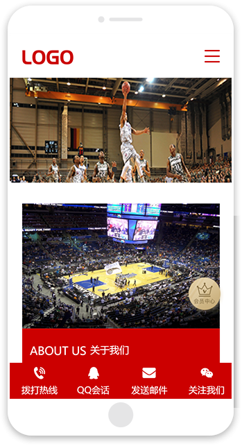 网站建站模板:篮球俱乐部
