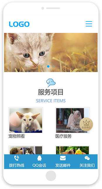 网站建站模板:宠物服务有限公司