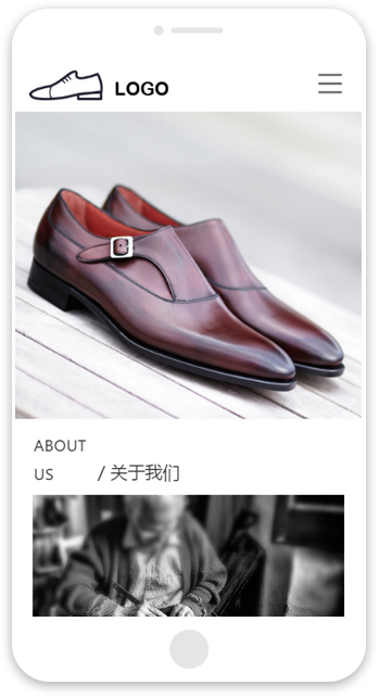 網站建站模板:皮鞋
