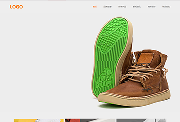 网站建站模板:鞋帽