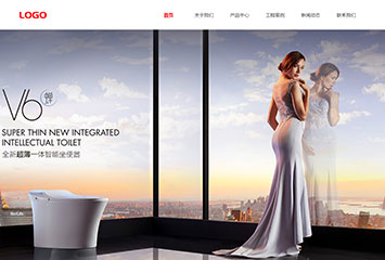 网站建站模板:卫浴设计公司