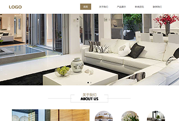 网站建站模板:家具