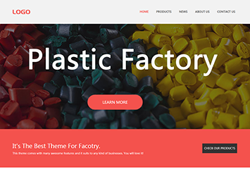 网站建站模板:塑料工厂