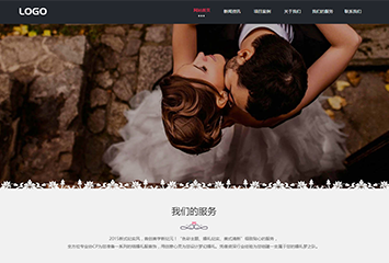网站建站模板:某某婚庆策划