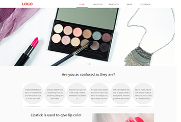 网站建站模板:Charm Lipstick