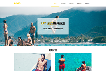 网站建站模板:男式泳装设计公司