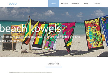 网站建站模板:外贸沙滩毛巾