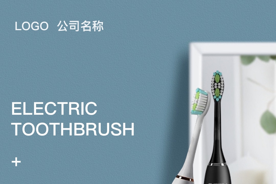 招商加盟AI应用范本网站模板桌面预览