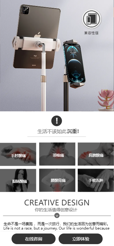 IT/消费电子AI应用范本