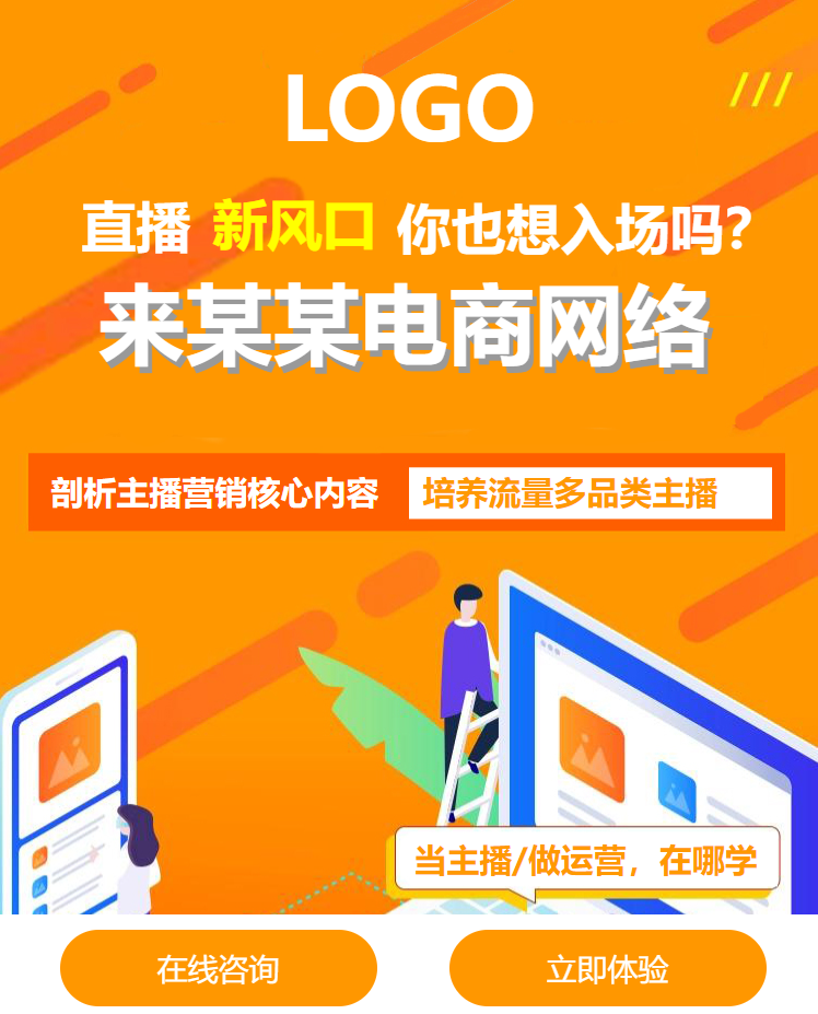 网络服务WpeAI应用范本网站模板桌面预览