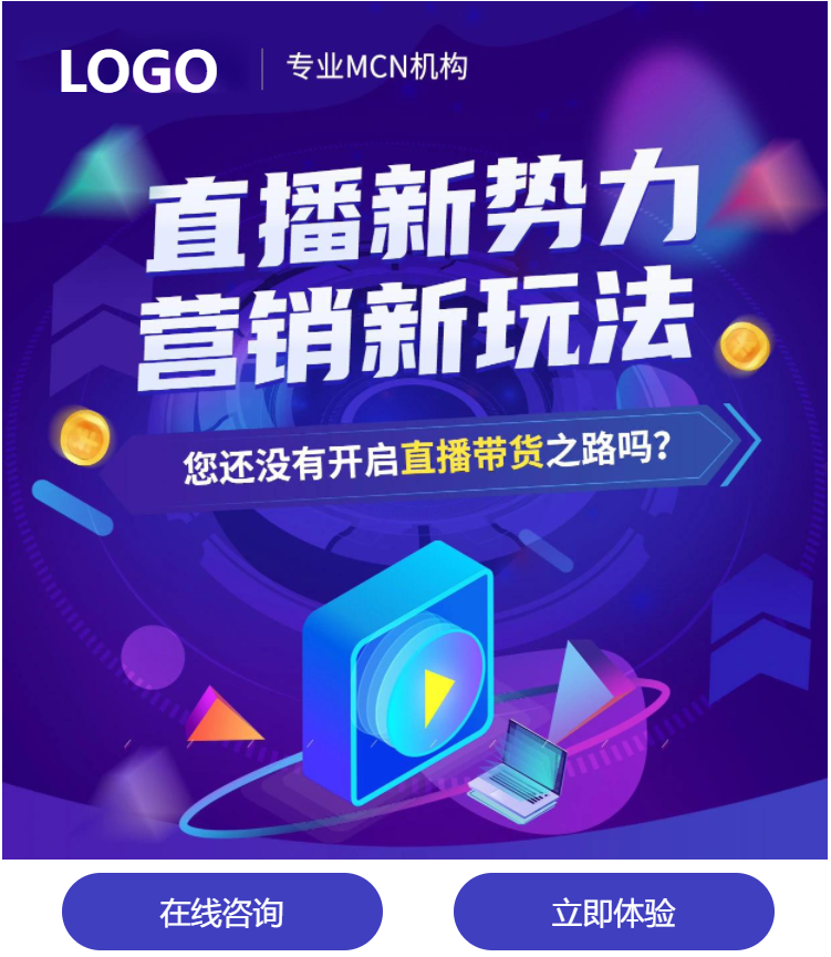 网络服务AI应用范本网站模板桌面预览
