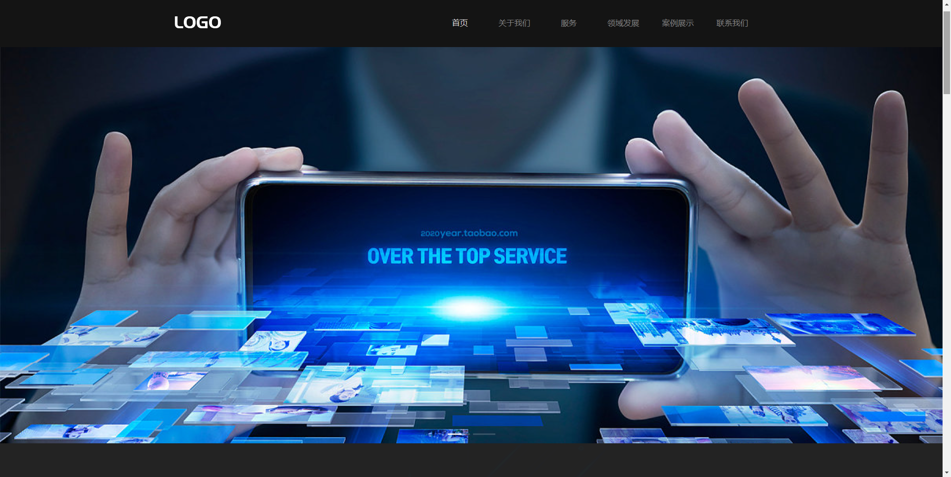 VR智能科技网站模板桌面预览